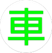 Công Ty Thuê Xe Tại Quảng Châu